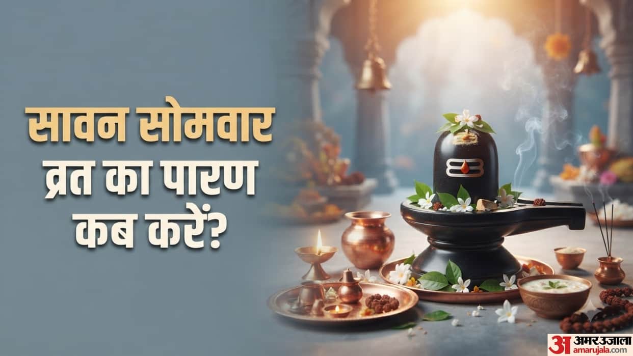 Sawan Somwar Vrat Paran 2026 Know the Auspicious Time Rituals and What to Eat While Breaking the Fast