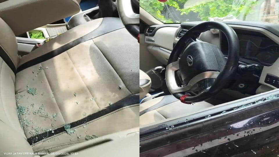 Bike riders attacked youths sitting in a car