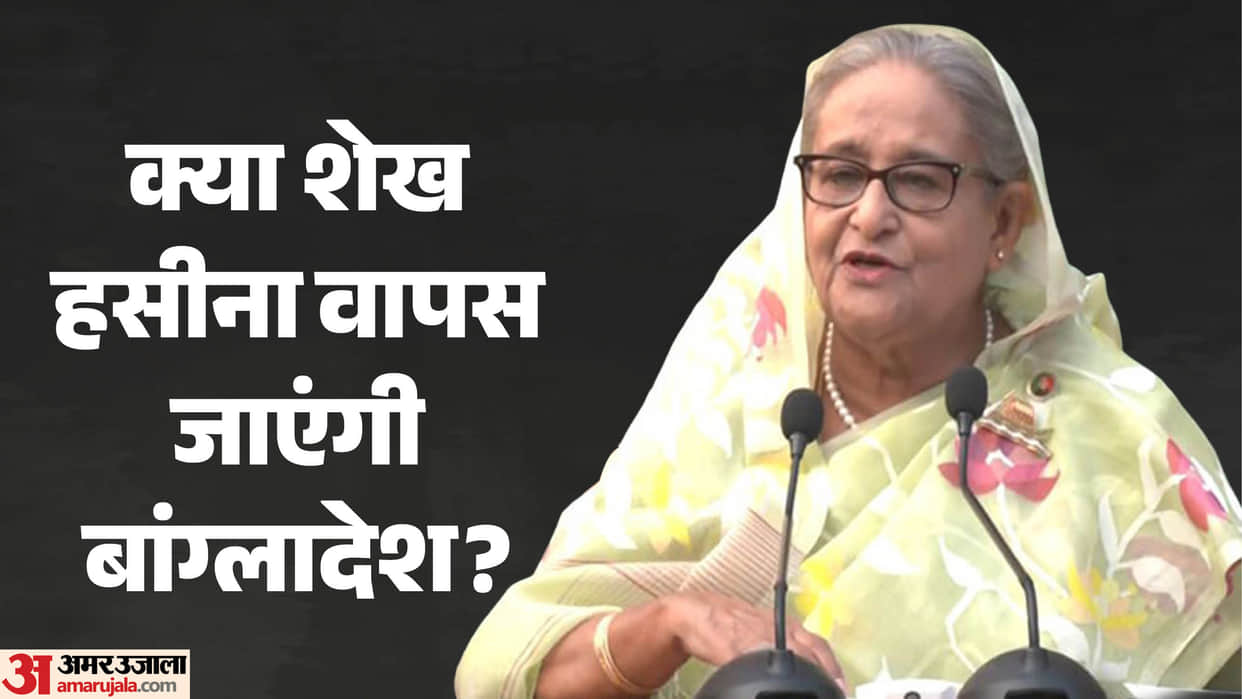 sheikh-hasina-likely-to-address-virtual-press-conference-new-delhi-on-august-5-may-announce-bangladesh-return