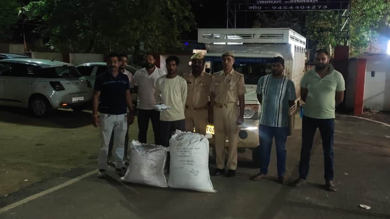 Smuggler arrested with illegal cannabis while en route from Odisha to Prayagraj-Kaushambi in Sonbhadra