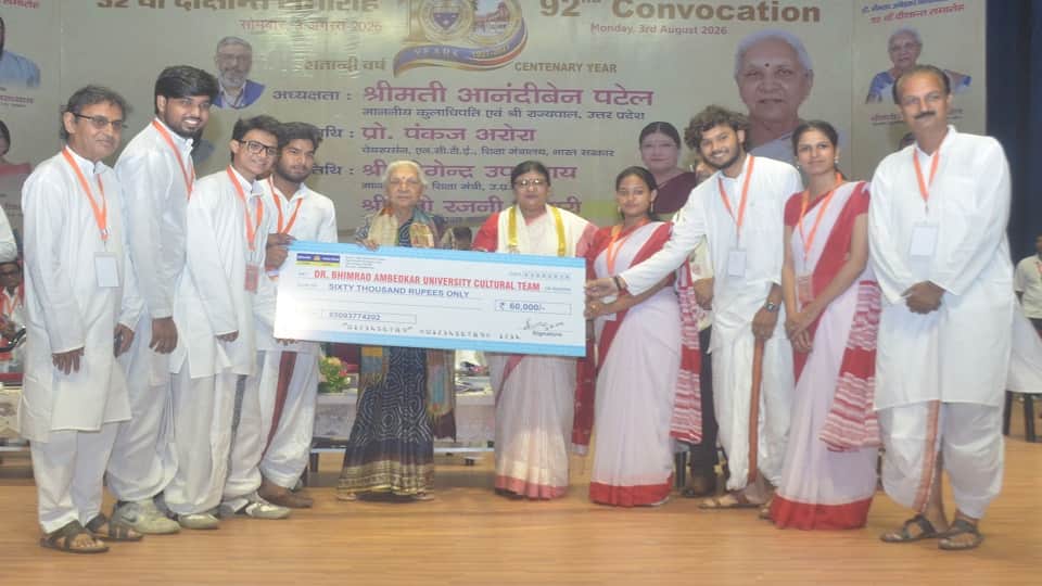 Governor Anandiben Patel stated that only one or two percent educated those protesting at Jantar Mantar