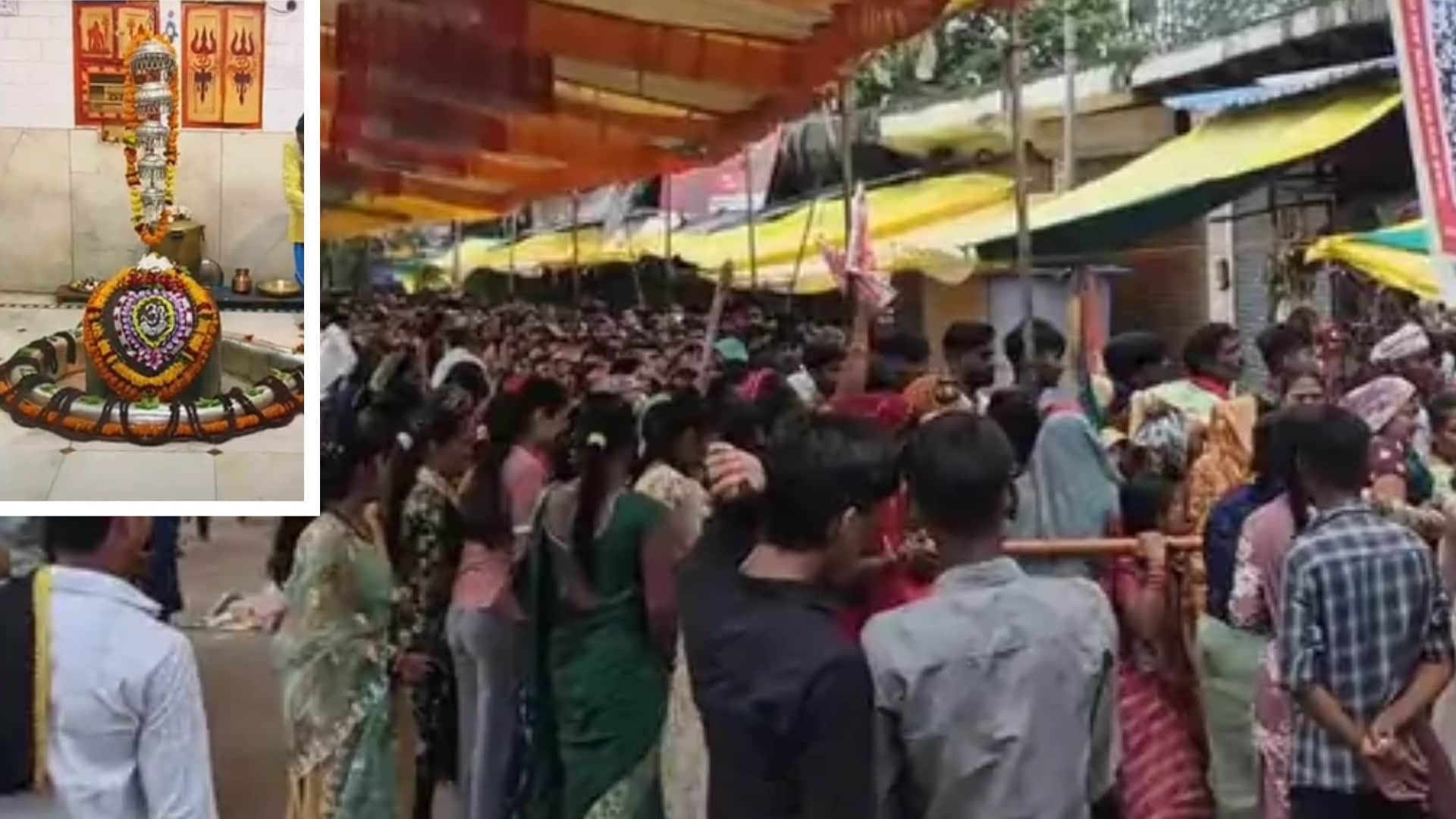 दमोह के जागेश्वरधाम में उमड़ी भीड़