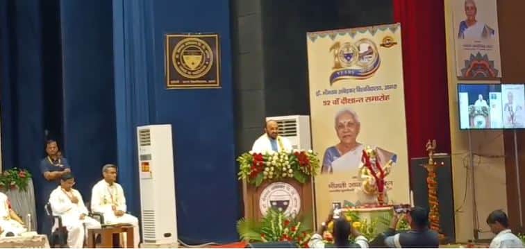 Education Without Values Leads to Jantar Mantar: Minister Yogendra Upadhyay Takes Dig at Gen-Z Protest