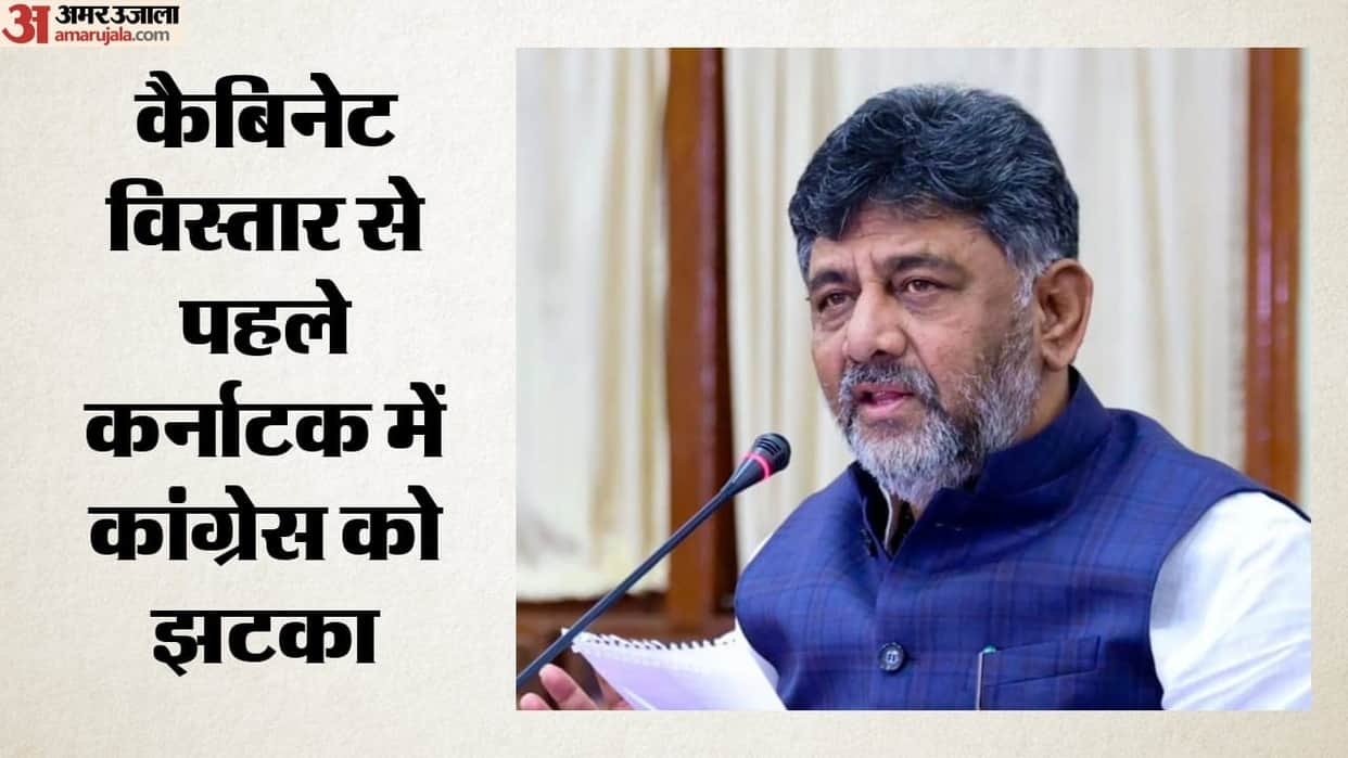 Unhappy over non-inclusion in K'taka cabinet, Cong MLA Yashavantaraygouda V Patil resigns