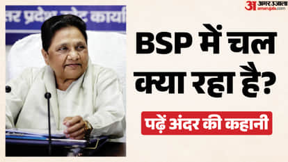 Major News from UP: Attempt to offer water at the disputed structure; SP demands resignation of "donation thie