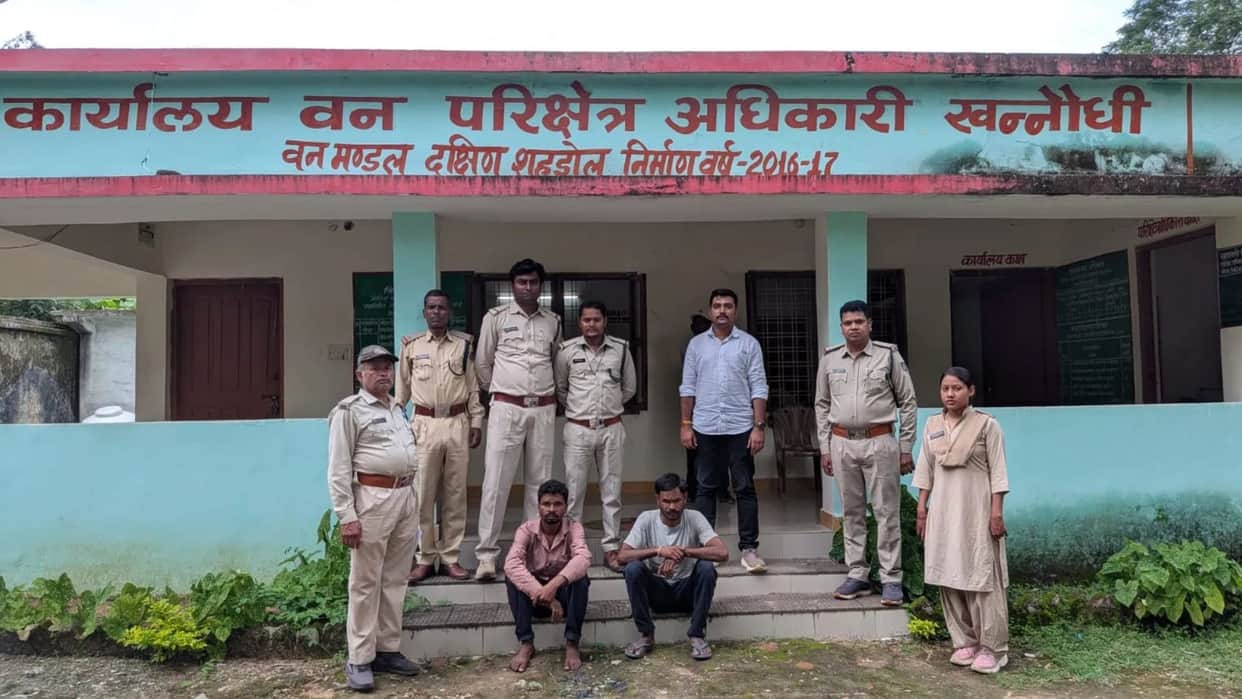 MP News Two Arrested in Shahdol for Cooking deer Meat Sent to Judicial Custody