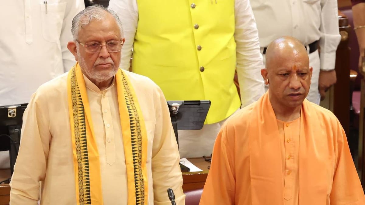 अनुपूरक बजट: एक लाख से अधिक बेसिक शिक्षकों-कर्मचारियों को मिलेगी बीमा प्रीमियम की वापसी; जानें अपडेट