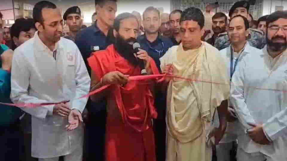 Haridwar News Acharya Balkrishna birthday celebrated as Herb Day Blood donation camp organized