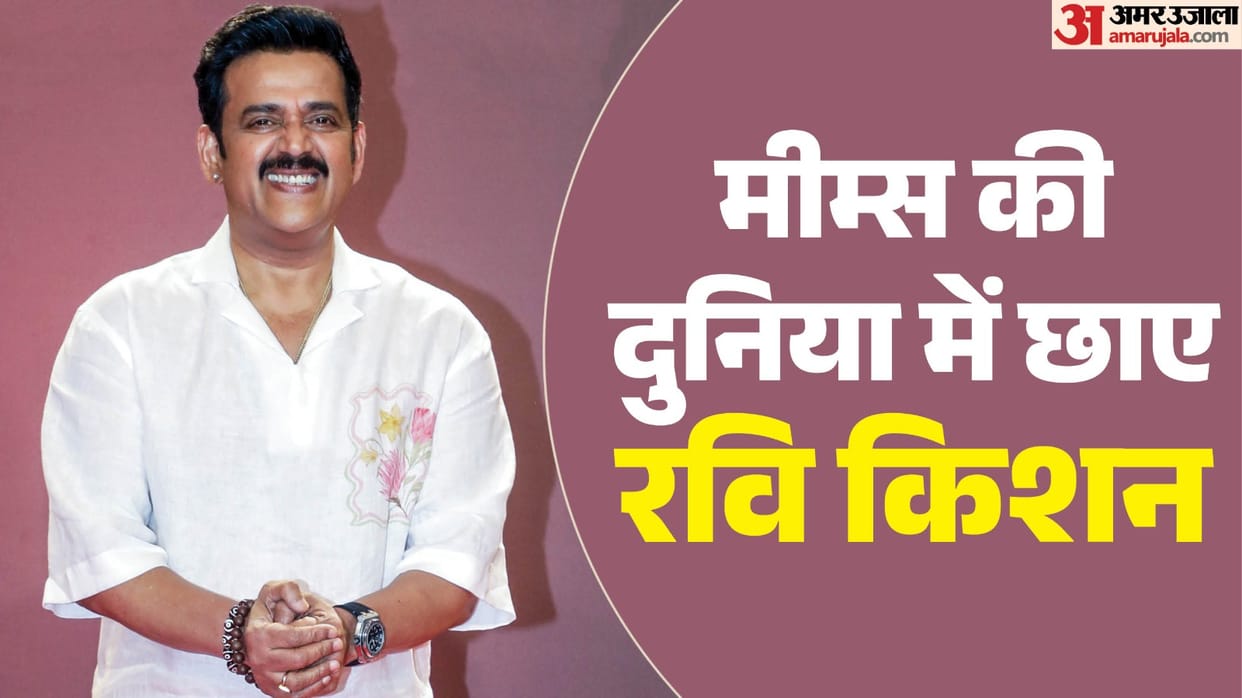 ravi kishan viral meme star check out memes made on him