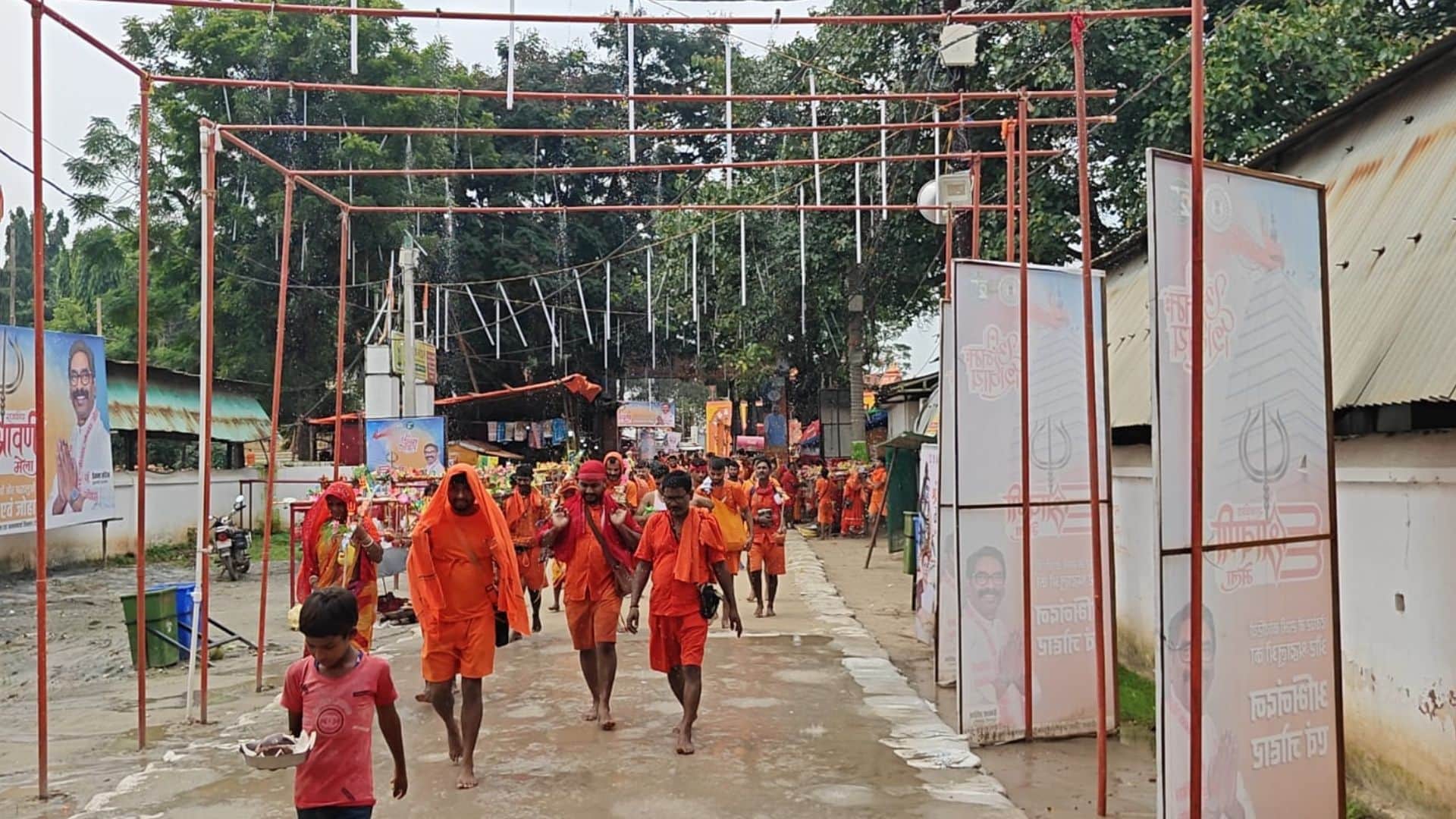 बाबा बैद्यनाथ धाम कांवड़ पथ