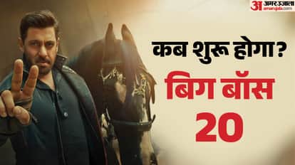 'बिग बॉस 20' में सलमान खान