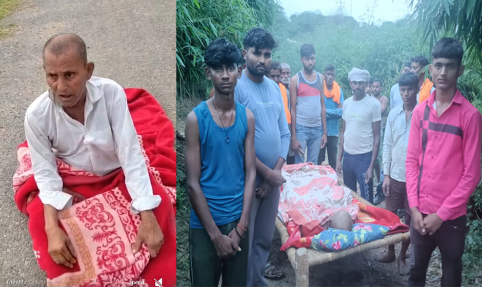 बुजुर्ग की फाइल फोटो व गमगीन परिजन