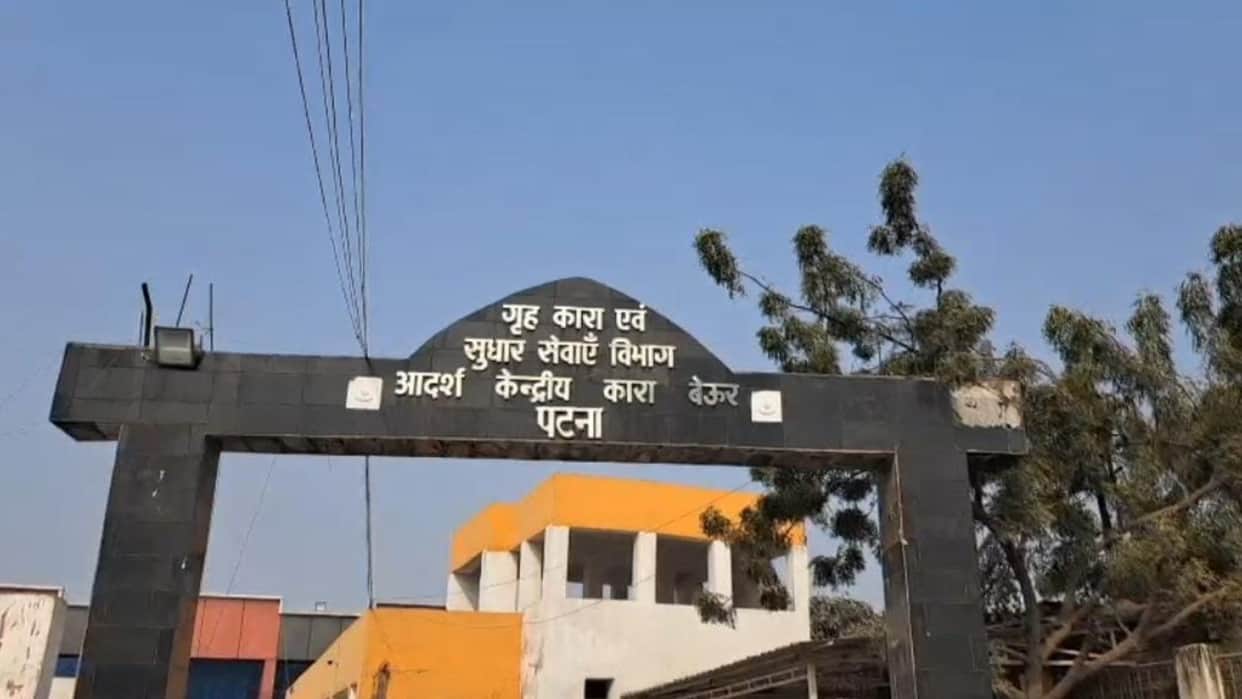 Major Administrative Clash FIR Filed Against 5 Suspended Jail Officials During Handover