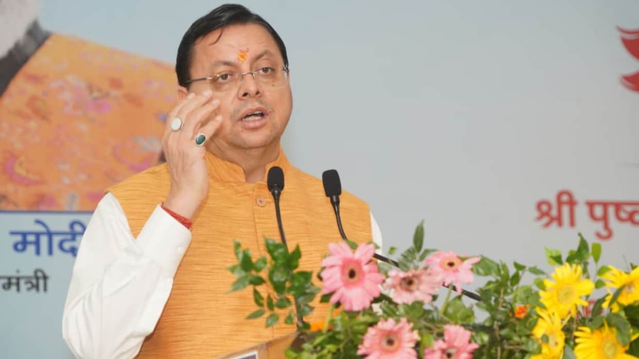 CM Dhami inaugurates and lays foundation stones for various development schemes in Mussoorie