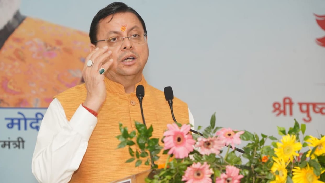 State Guest House to be built in Tanakpur at a cost of crores