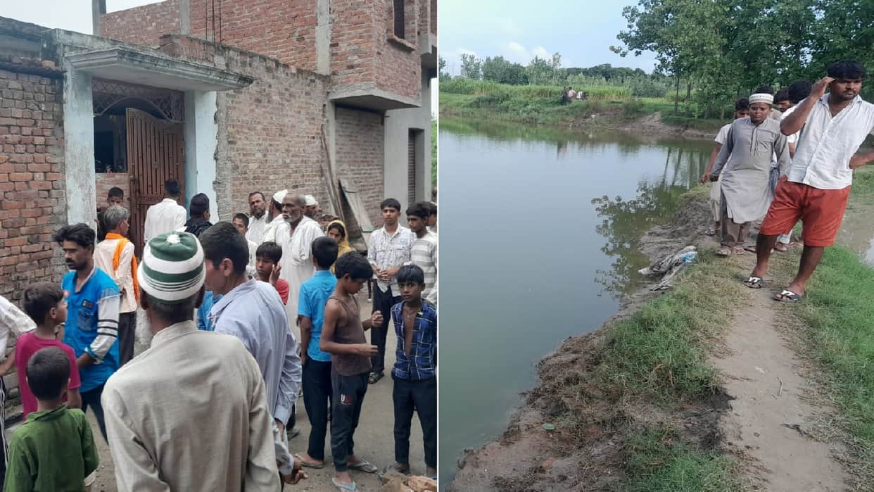 Two young children drowned while bathing in a pond near village with friends; both died