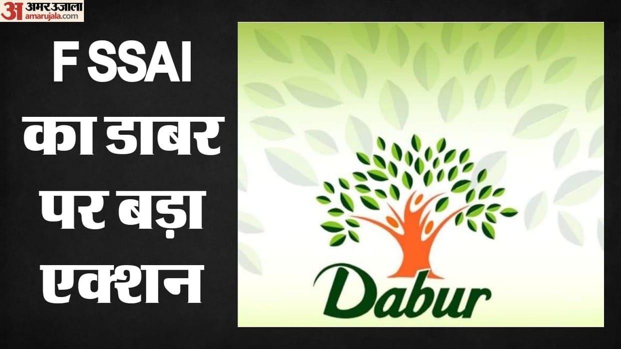 fssai has prohibited dabur india from selling many products on 100 percent claims