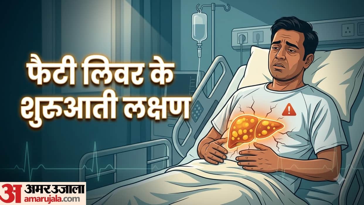 early symptoms of fatty liver disease in hindi fatty liver ke lakshan batao