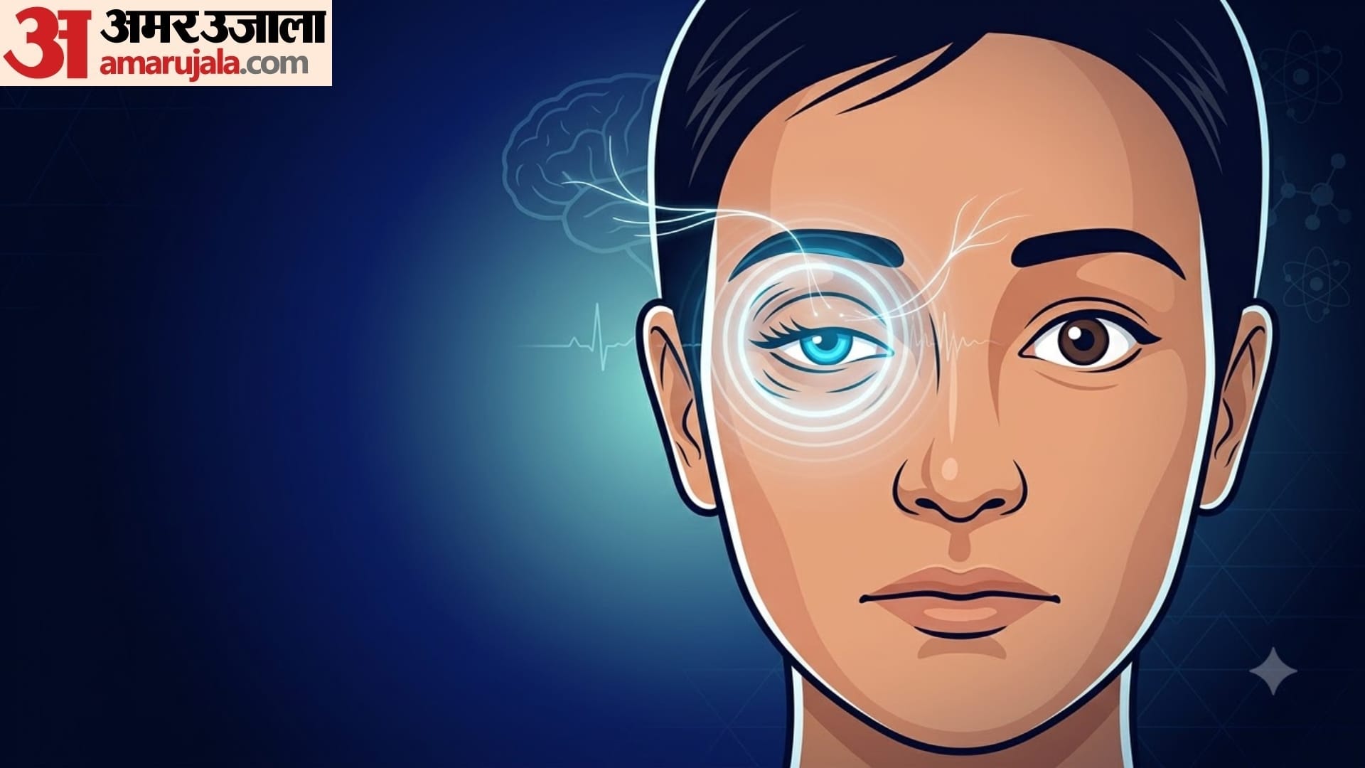 eye twitching reasons and remedies in hindi aankh kyon fadakti hai