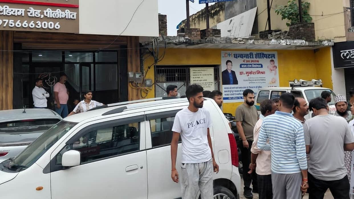 Woman dies during surgery at private hospital doctor accused of negligence in Pilibhit