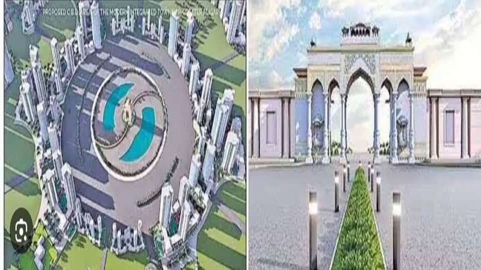 Greater Aligarh Housing Scheme