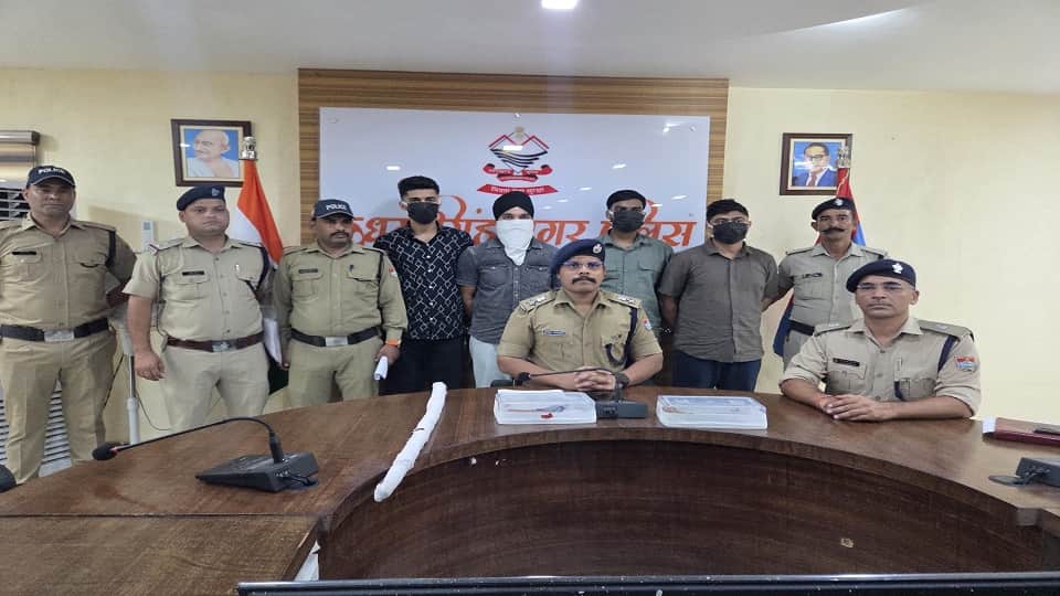 Police arrested four accused in the Gadarpur firing case