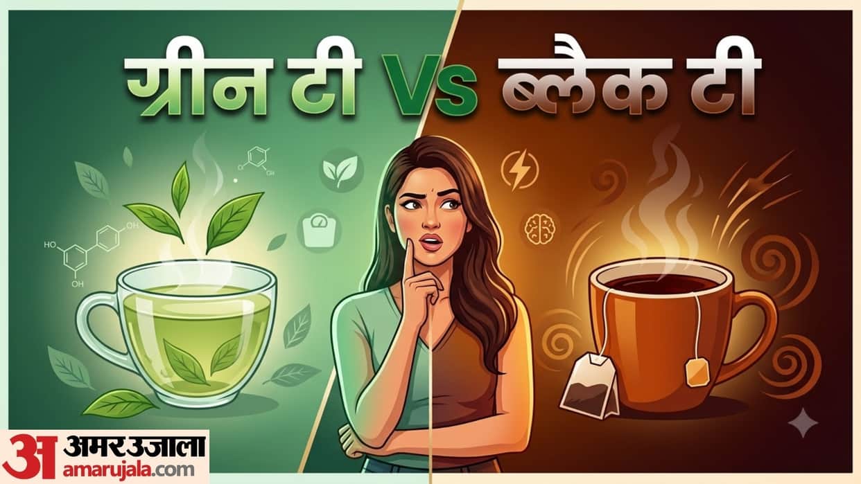 green tea or black tea which is better for weight loss
