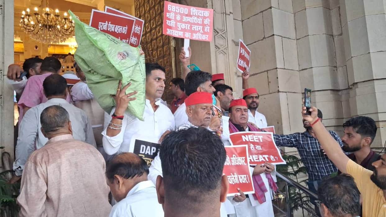 UP Assembly Monsoon Session 2026 Live Supplementary Budget to Be Tabled Today Updates in Hindi
