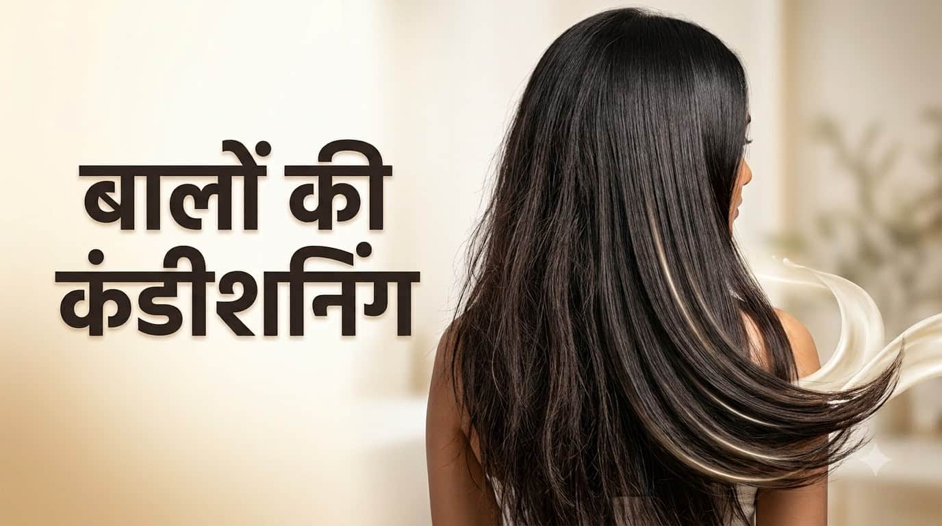 Sawan Hair Care Henna Tips Mehndi Lagane ke Bad Balon Ki Dekhbhal