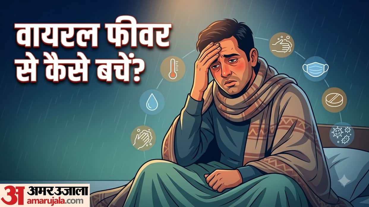how to prevent from getting viral in hindi fever viral fever kitne din tak rehta hai
