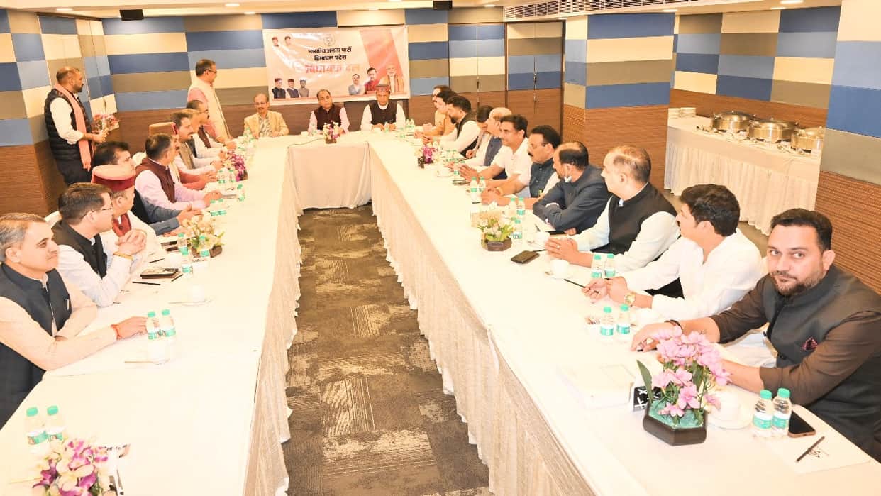 BJP legislative party to protest against state government, march to be taken out, decision to be taken in meet