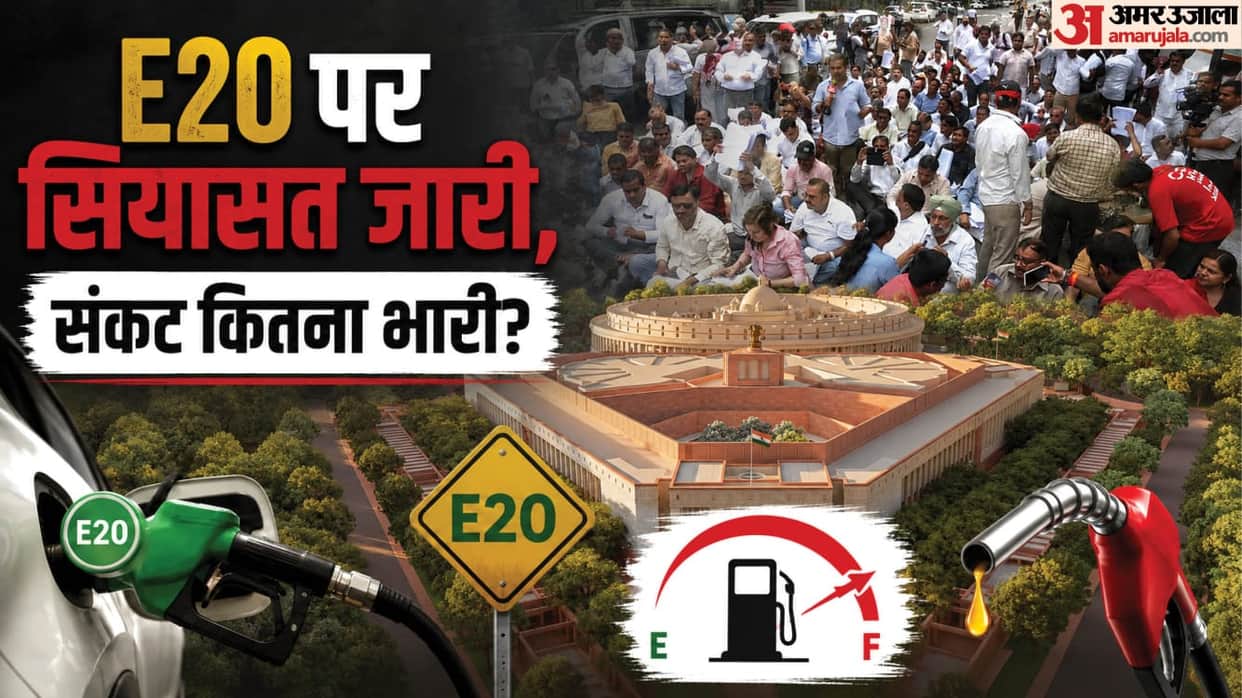 Why is E20 petrol at the centre of a nationwide controversy? Here's what happened so far