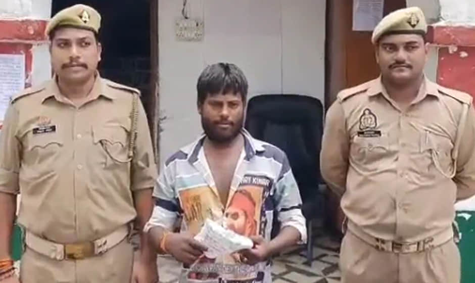 Kannauj: Man with ₹10,000 bounty arrested; country-made pistol and cartridges seized