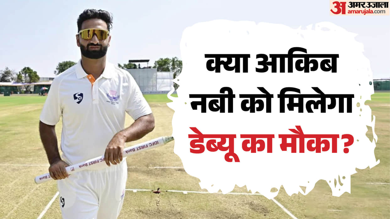 India tour of Sri Lanka Auqib Nabi's Test dream began with a best friend's timely intervention know story