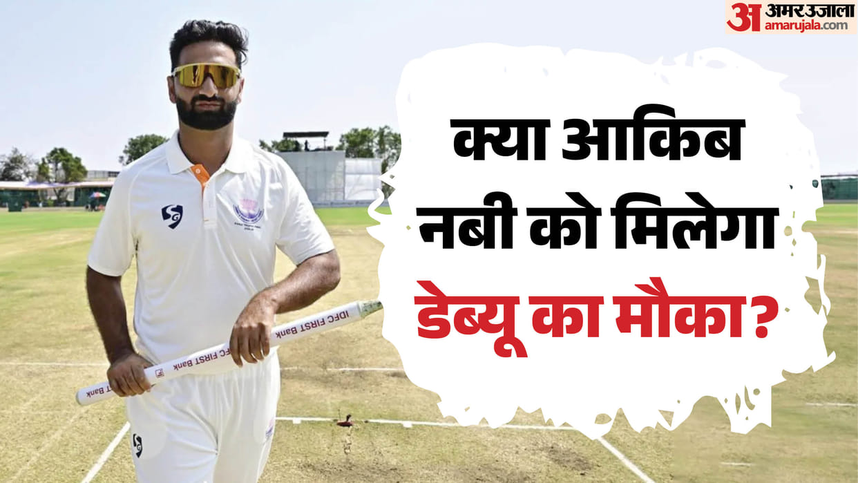 India tour of Sri Lanka Auqib Nabi's Test dream began with a best friend's timely intervention know story