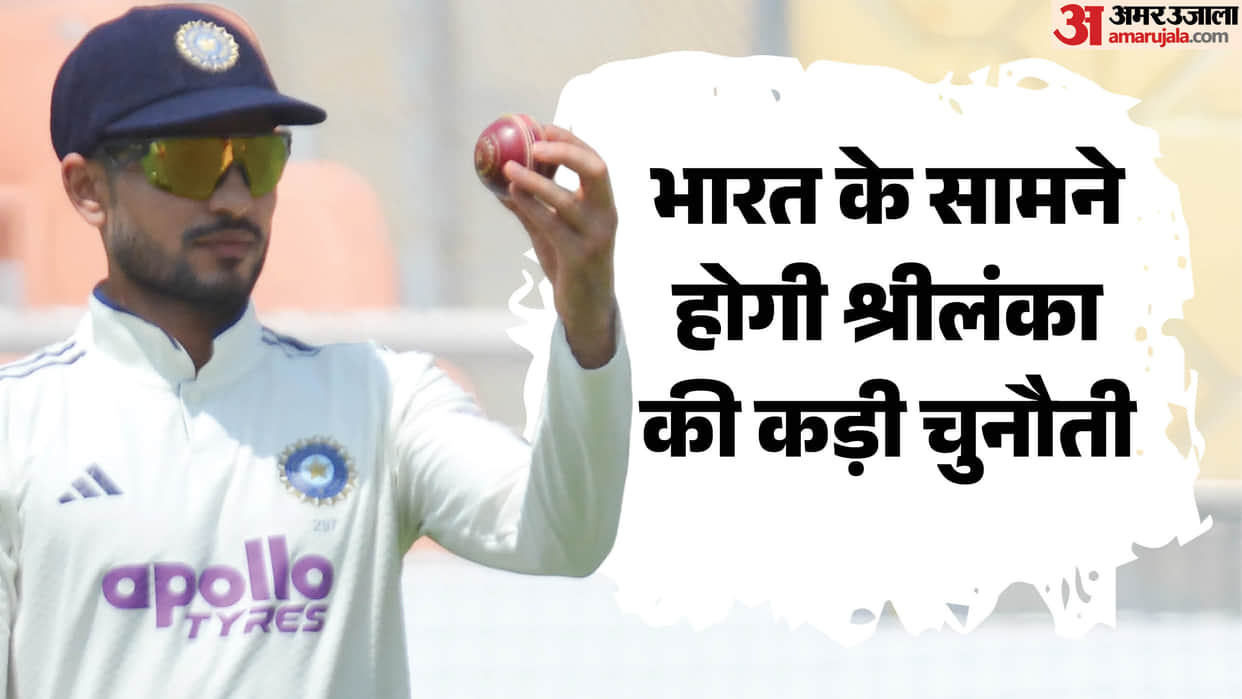 IND vs SL: India tour of Sri Lanka Team India test record in Sri Lanka World Test Championship stands