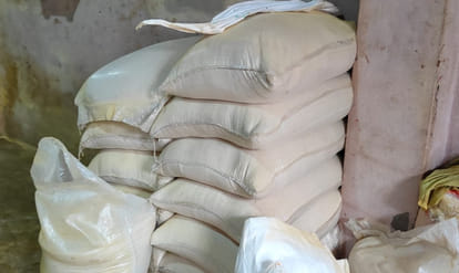 Adulteration: 'Fake Turmeric' Being Made by Mixing Color with Rice Fragments; Stock Worth ₹5.86 Lakh Seized