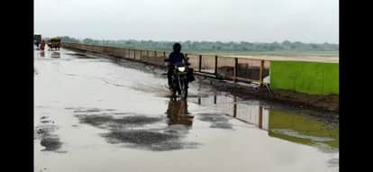 Dilapidated Yamuna Bridge Between Auraiya and Jalaun Poses Risk