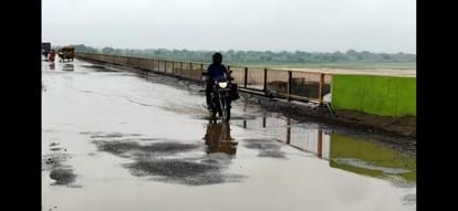 Dilapidated Yamuna Bridge Between Auraiya and Jalaun Poses Risk