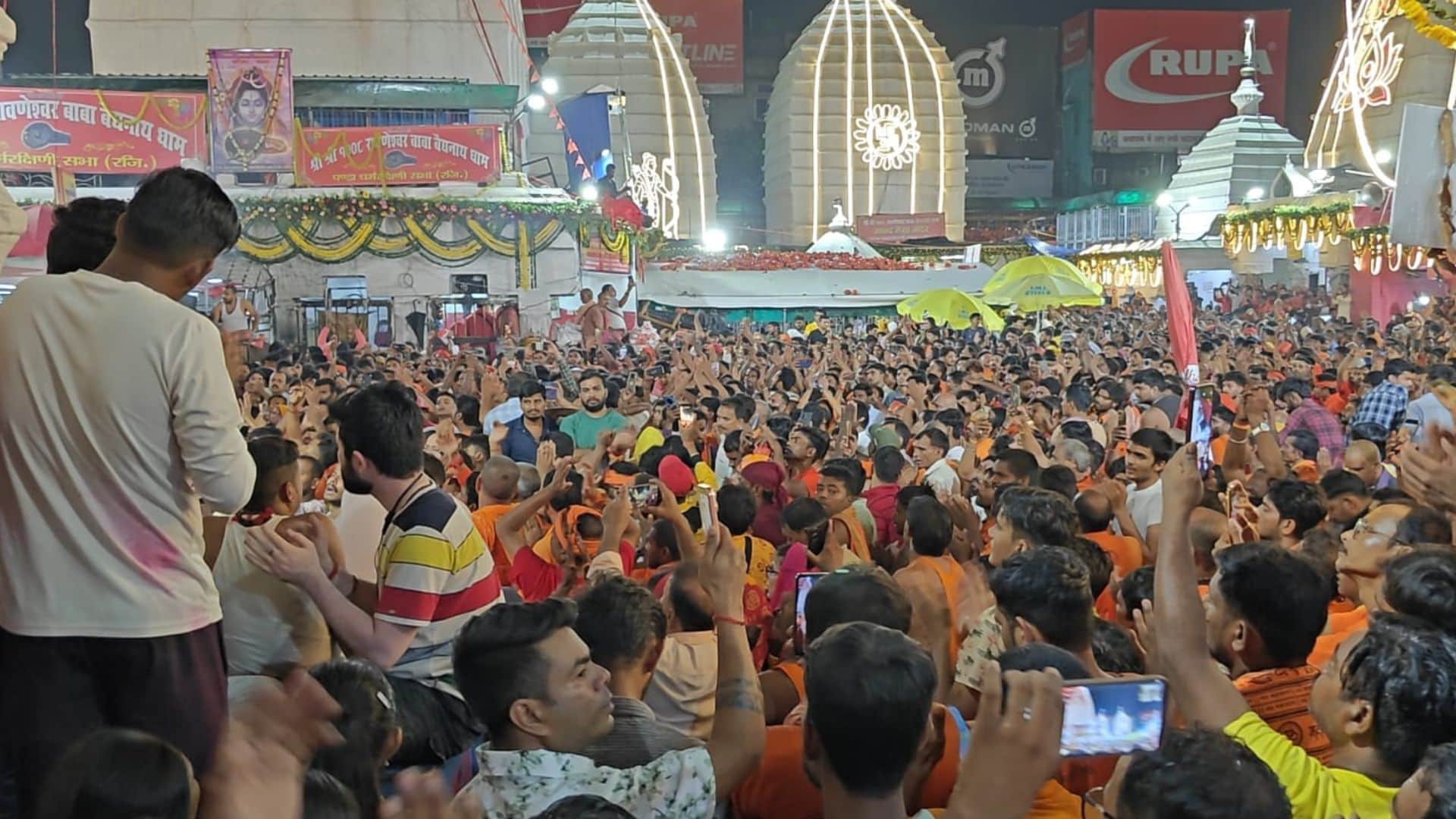जयघोष से गूंज उठा बाबा बैद्यनाथ धाम