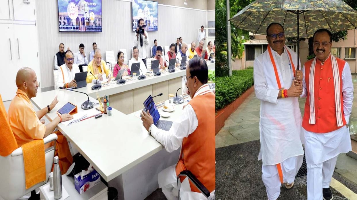 UP Assembly Monsoon Session 2026 Live Supplementary Budget to Be Tabled Today Updates in Hindi