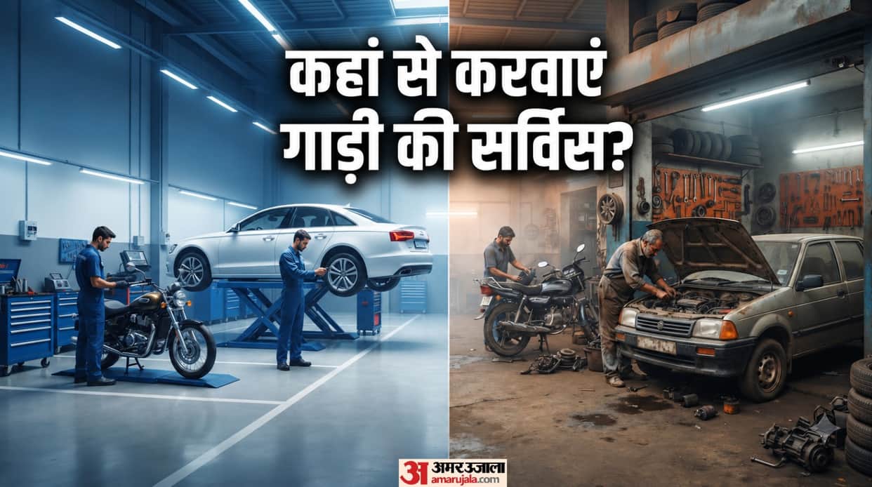 Car-Bike Servicing Tips: Service center or local mechanic where should you get your vehicle serviced