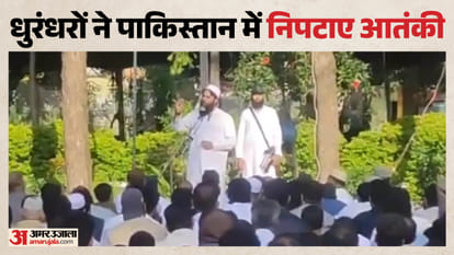 तकरीर करता लश्कर कमांडर रिजवान हनीफ