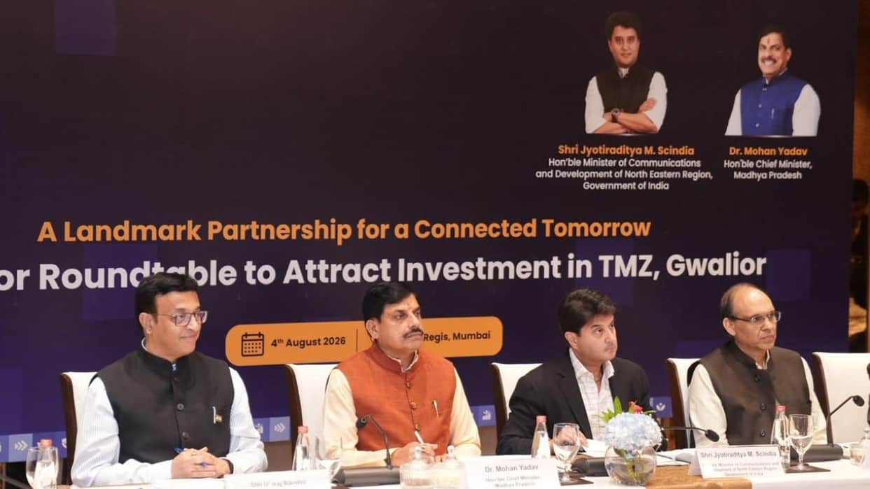 Gwalior to become a telecom hub! Major roadshow in Mumbai for ₹10,000 crore investment; CM promises all possib