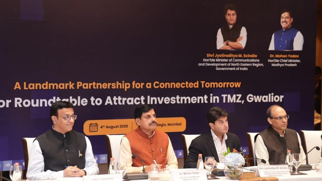 Gwalior to become a telecom hub! Major roadshow in Mumbai for ₹10,000 crore investment; CM promises all possib