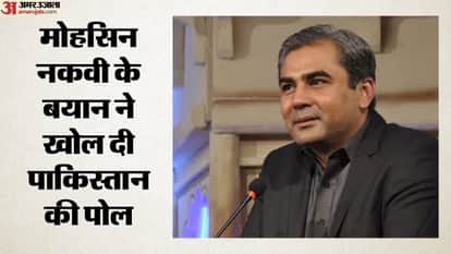 मोहसिन नकवी