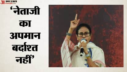 ममता बनर्जी
