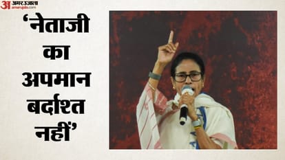 ममता बनर्जी