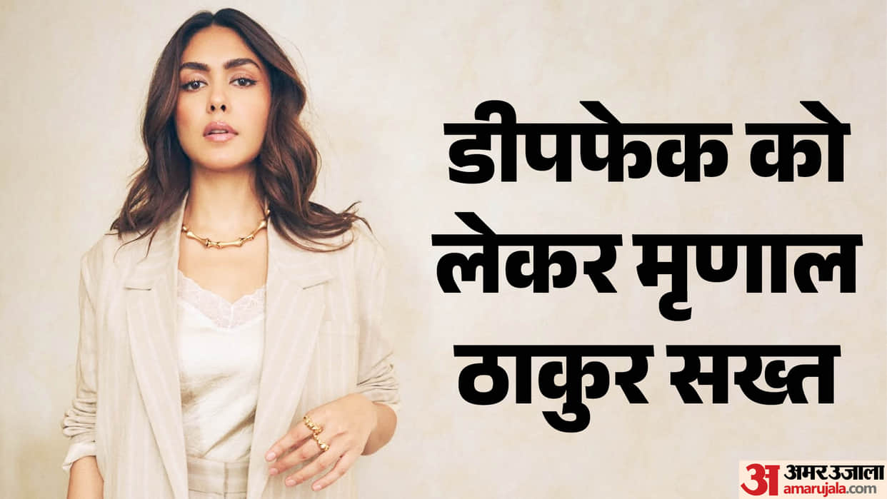 Mrunal Thakur issues legal warning over AI deepfakes says Consider this your formal notice