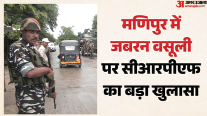 सीआरपीएफ (सांकेतिक तस्वीर)